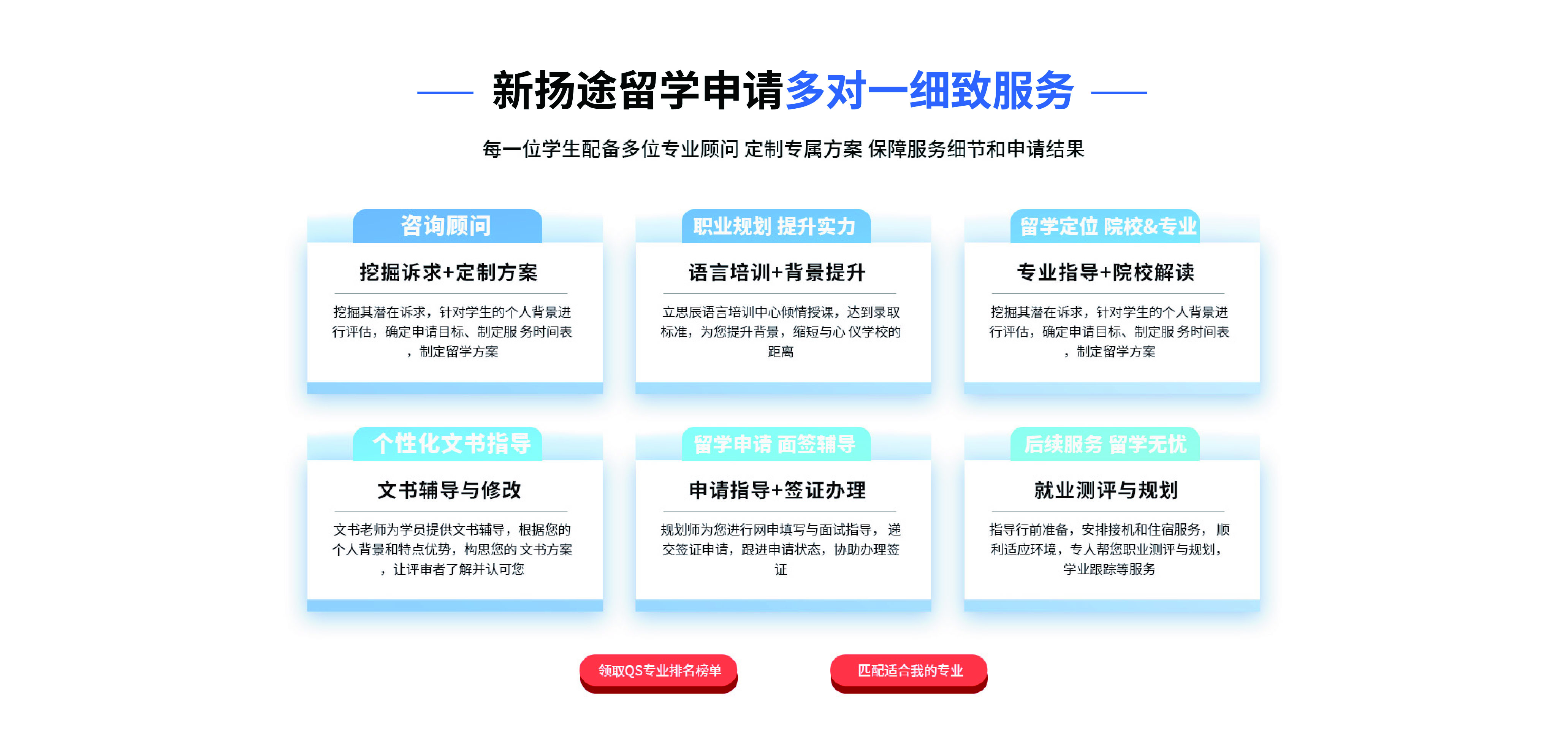 新加坡PC端7