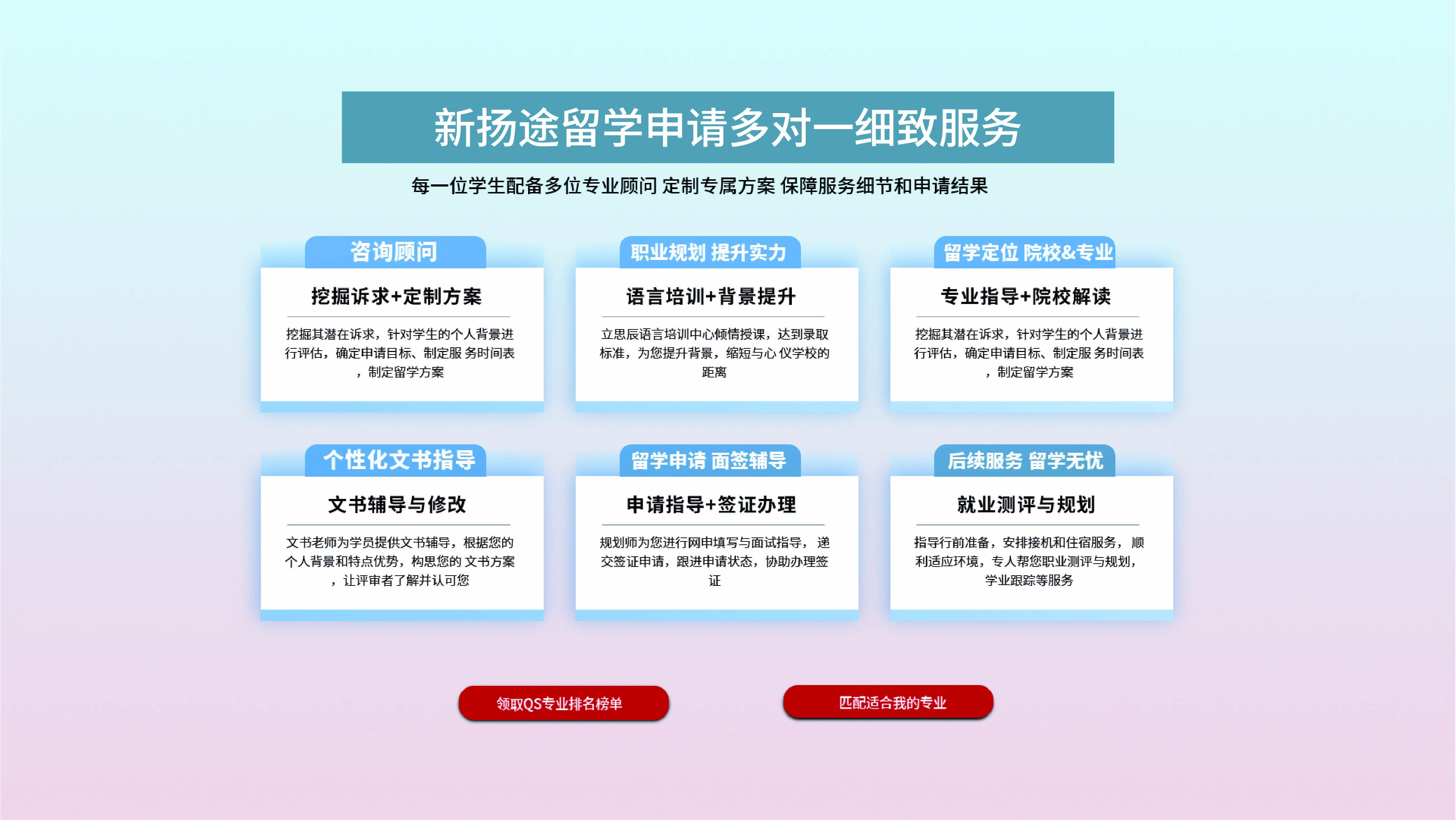 日本PC端6