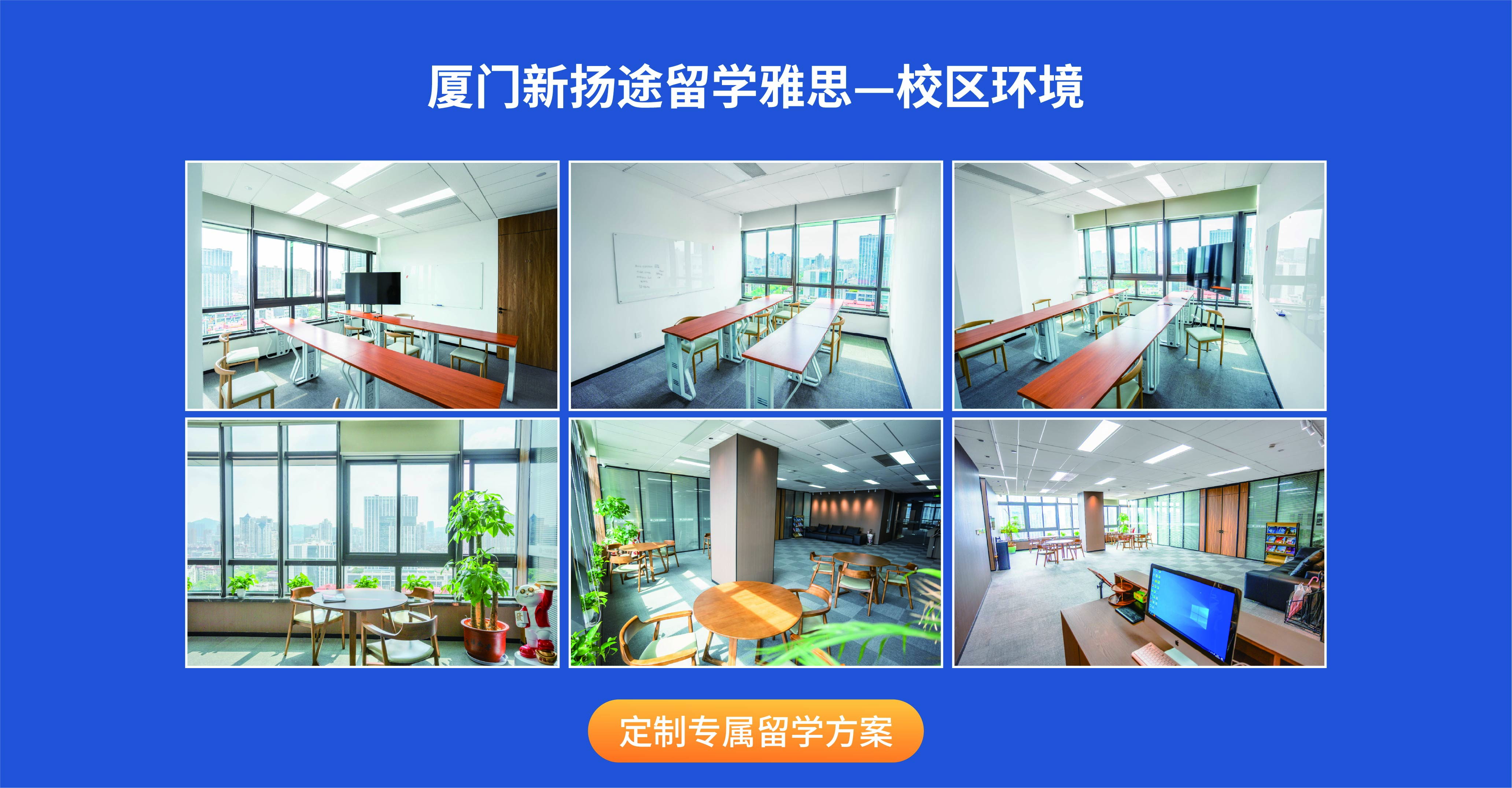 新加坡PC端8